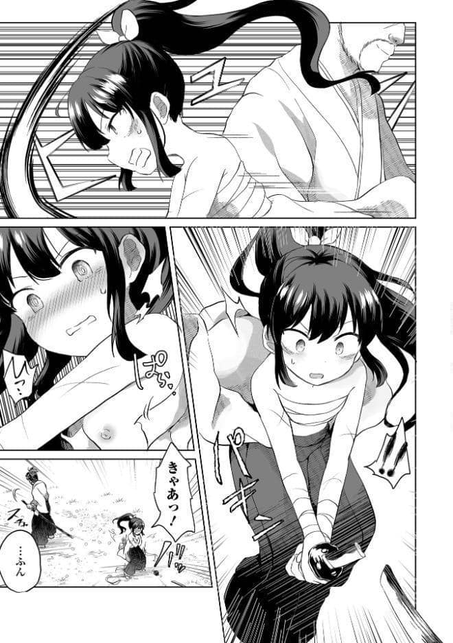 桜花散る