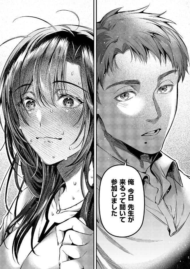 思い出につづき