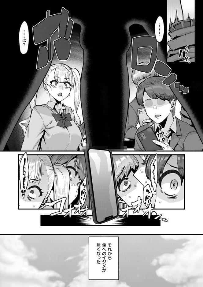 これだけが