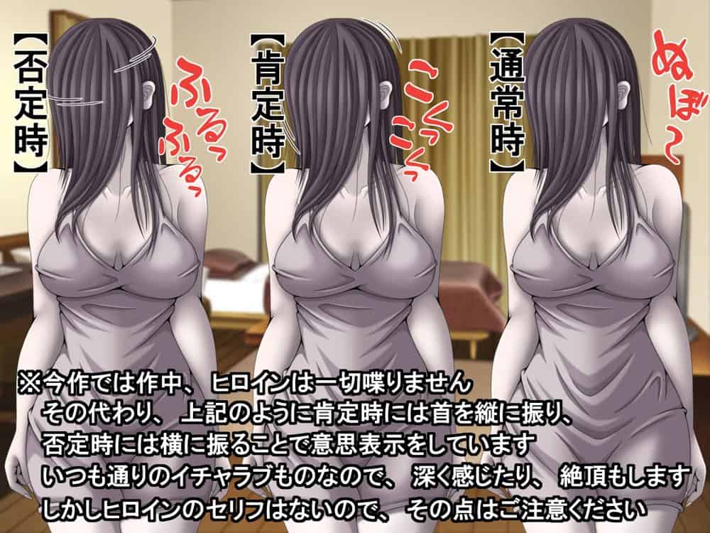 訳あり格安物件、無抵抗ムチムチドスケベ幽霊娘憑き、いちゃラブエッチ、中出し可