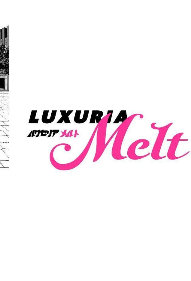 COMIC Luxuria Melt Vol.01