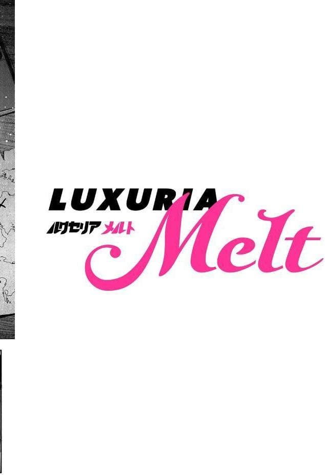 COMIC Luxuria Melt Vol.01