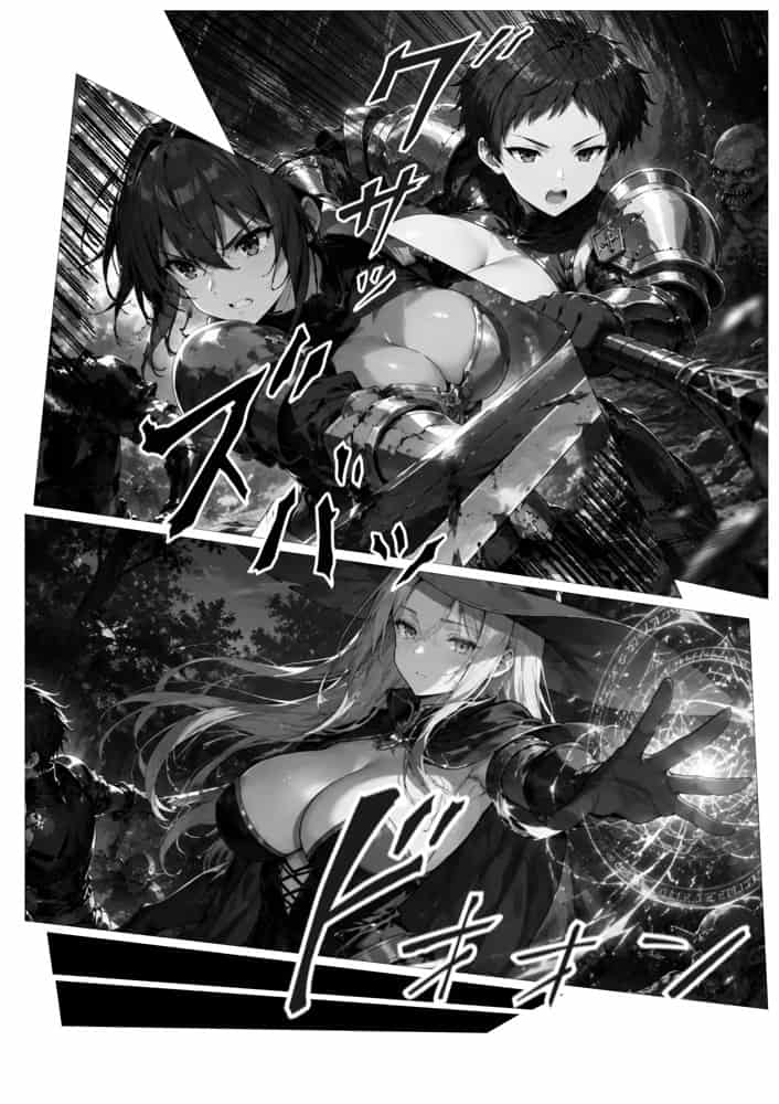 ササゲモノ -蹂躙される彼女と脳を破壊されるボク-