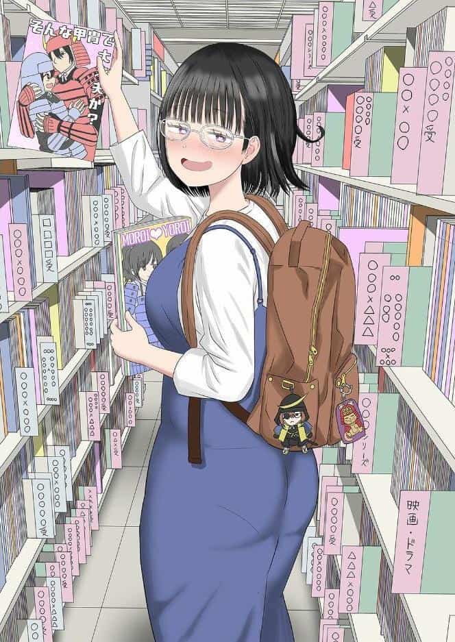 後輩オタク友達JKが可愛すぎるもんでっ！（7）