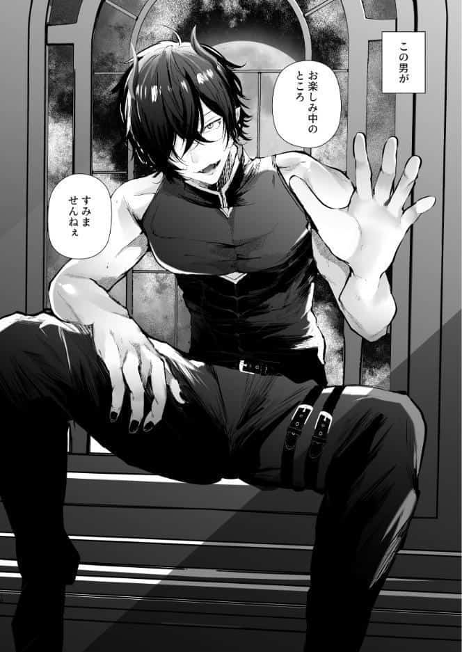 命を狙って来たはずの魔王幹部に気に入られた転生聖処女の私はどうすればいいんですか！？【R-18版】
