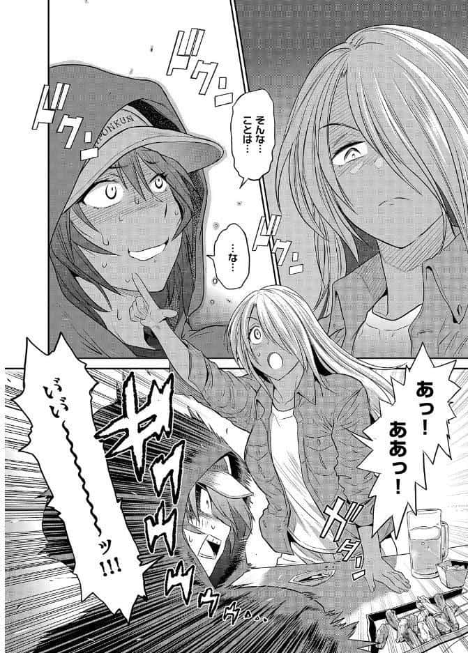 じょしラク！〜3Years Later〜 高知錯綜編
