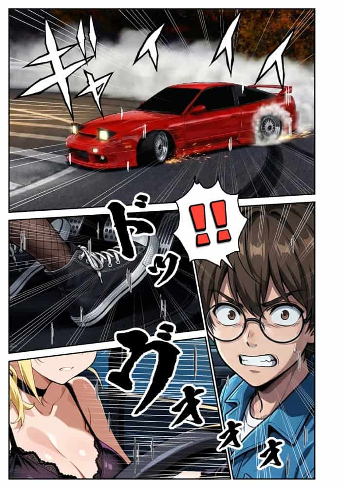 車オタクの俺が走り屋ヤンキー女で童貞卒業するまでの話・前編