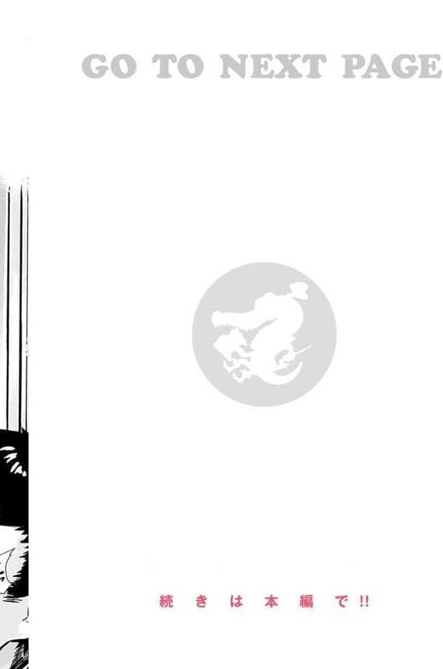 初イキ