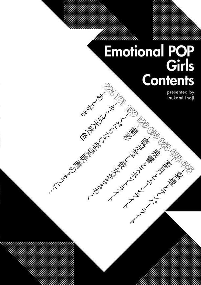 Emotional POP Girls