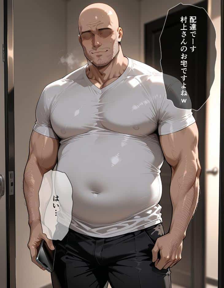 催●アプリで人妻を調教したら娘も巻き込んで親子丼になった話〜温厚ママ・由香編〜【モザイク版】