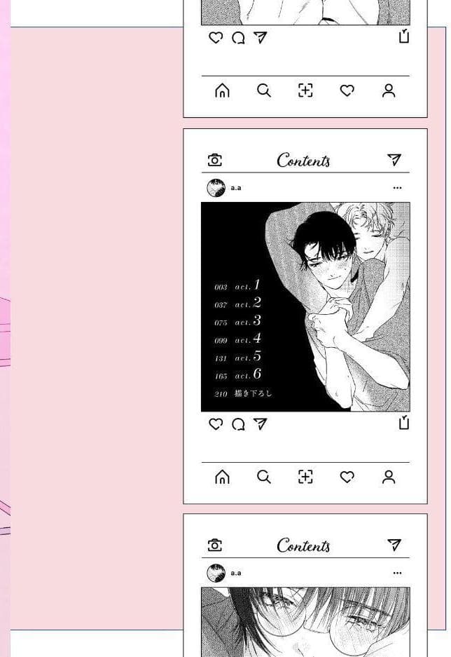 【18禁版】裏アカくんは純情くんにあいされたい【コミックス版】【18禁版限定描き下ろし漫画付き】