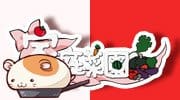 コン・かつ！ 〜狐っ娘と子づくり縁結び〜