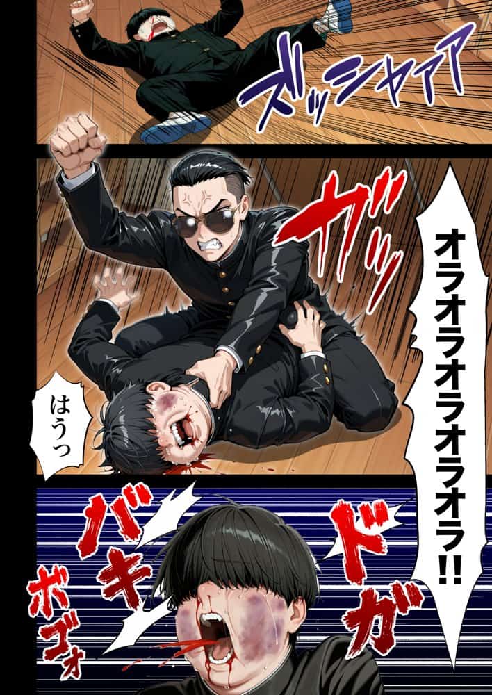 残クレアルフォード元ヤン人妻（32歳3人子持ちママ）NTR PART3（SNSバズチャレンジ編）