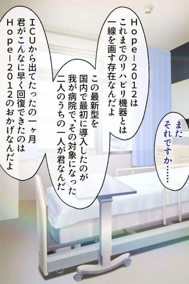 貪り● 男と女はひたすら突き愛たい 〜ドロドロ乱舞で正気は保てない！？〜【CG集コレクション】 モザイク版