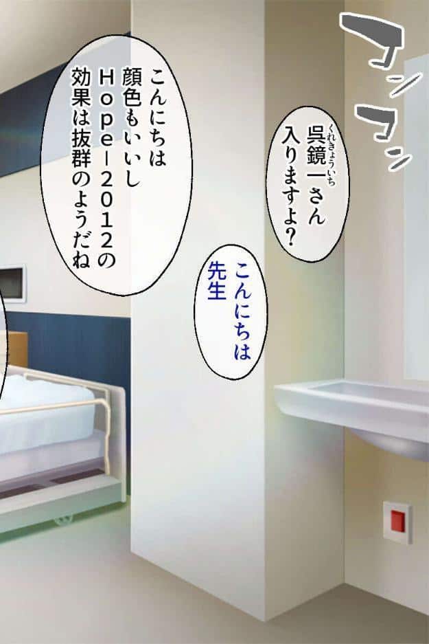 貪り● 男と女はひたすら突き愛たい 〜ドロドロ乱舞で正気は保てない！？〜【CG集コレクション】 モザイク版
