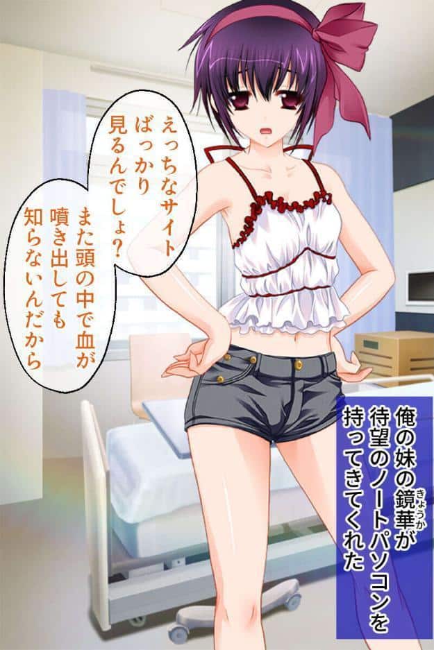 貪り● 男と女はひたすら突き愛たい 〜ドロドロ乱舞で正気は保てない！？〜【CG集コレクション】 モザイク版