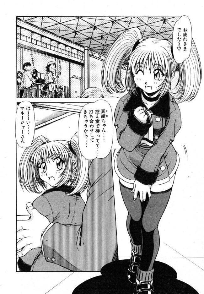 iドル ドルチェ