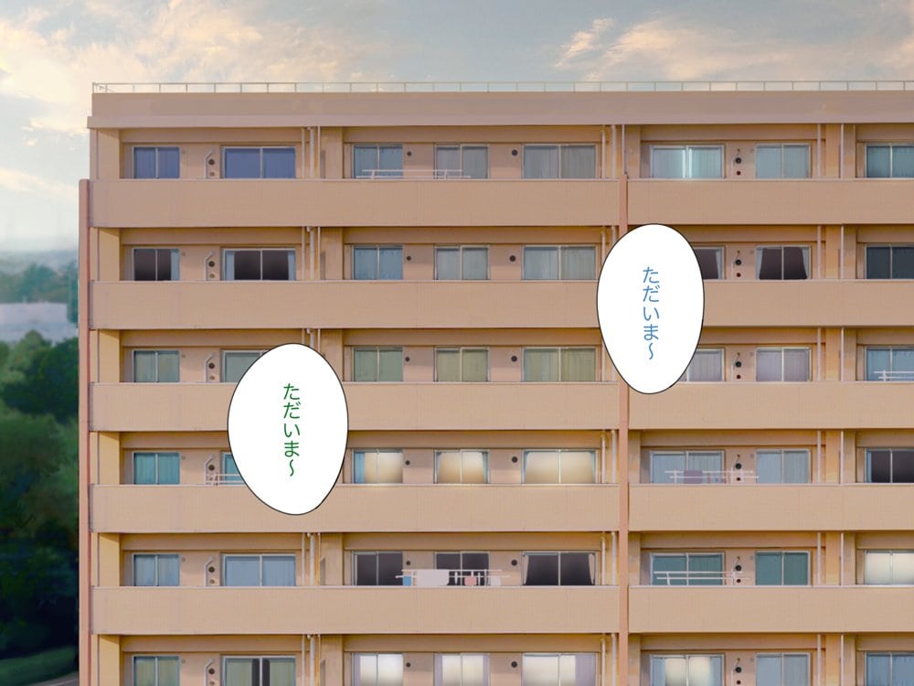 中出先生夫妻  どこにでもいる、とある夫婦の話  〜妻、育子の日常〜
