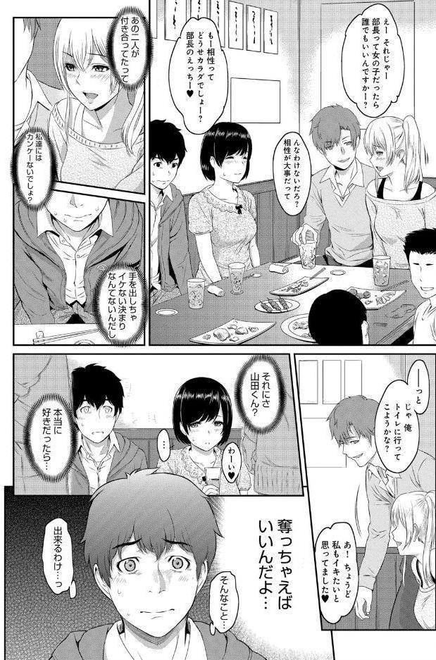 きざし