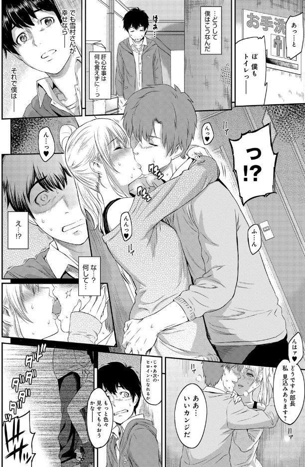 きざし