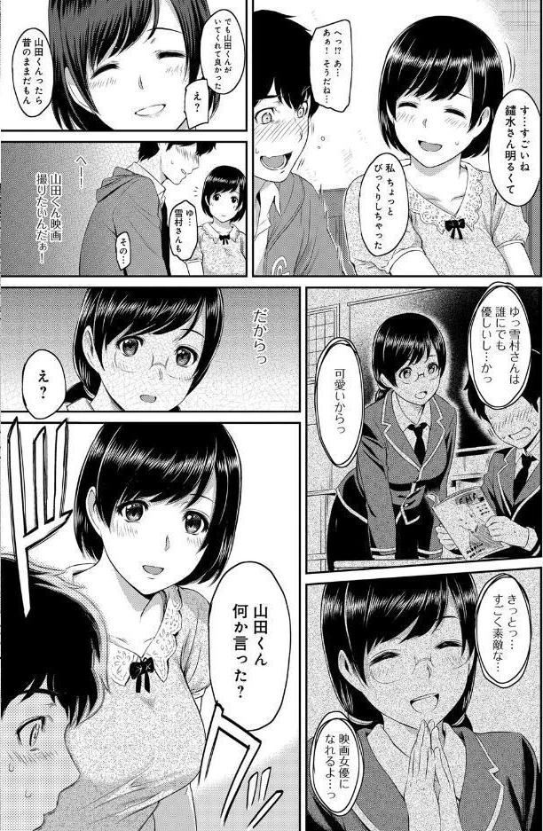 きざし