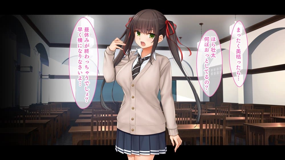 トリプルま●こに挿れ放題！おうちに、学校に、デート中に！どこでも4Pハーレム！！〜すっかり大胆でドスケベになった彼女たちとの白濁な日常〜