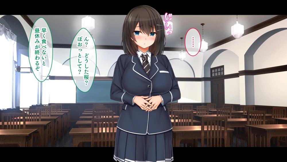 トリプルま●こに挿れ放題！おうちに、学校に、デート中に！どこでも4Pハーレム！！〜すっかり大胆でドスケベになった彼女たちとの白濁な日常〜