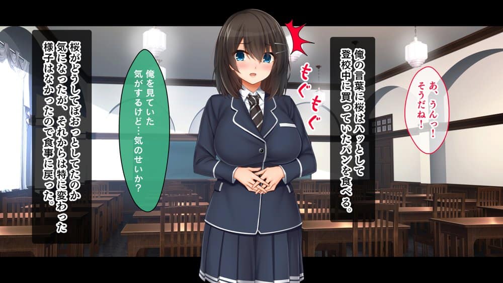 トリプルま●こに挿れ放題！おうちに、学校に、デート中に！どこでも4Pハーレム！！〜すっかり大胆でドスケベになった彼女たちとの白濁な日常〜