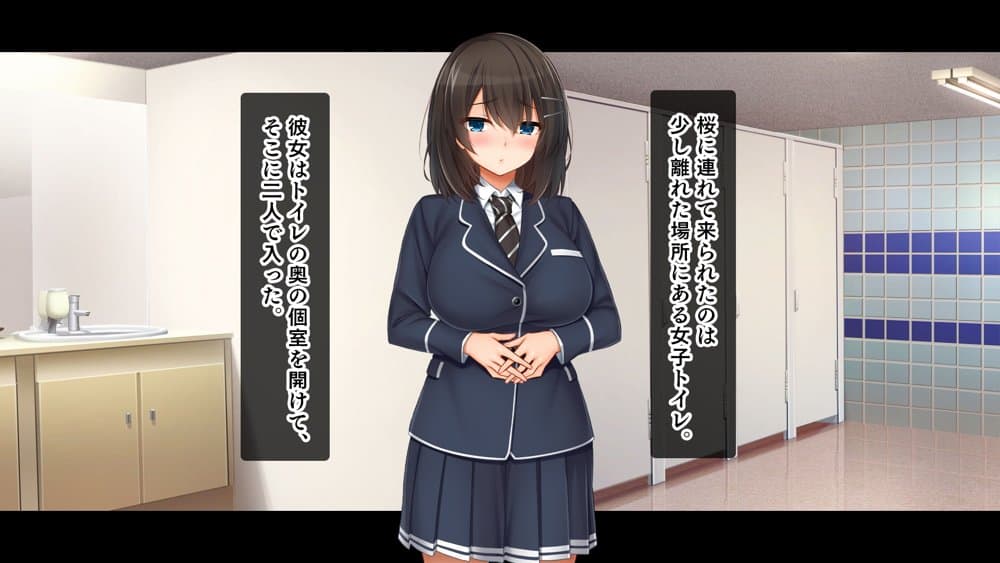 トリプルま●こに挿れ放題！おうちに、学校に、デート中に！どこでも4Pハーレム！！〜すっかり大胆でドスケベになった彼女たちとの白濁な日常〜