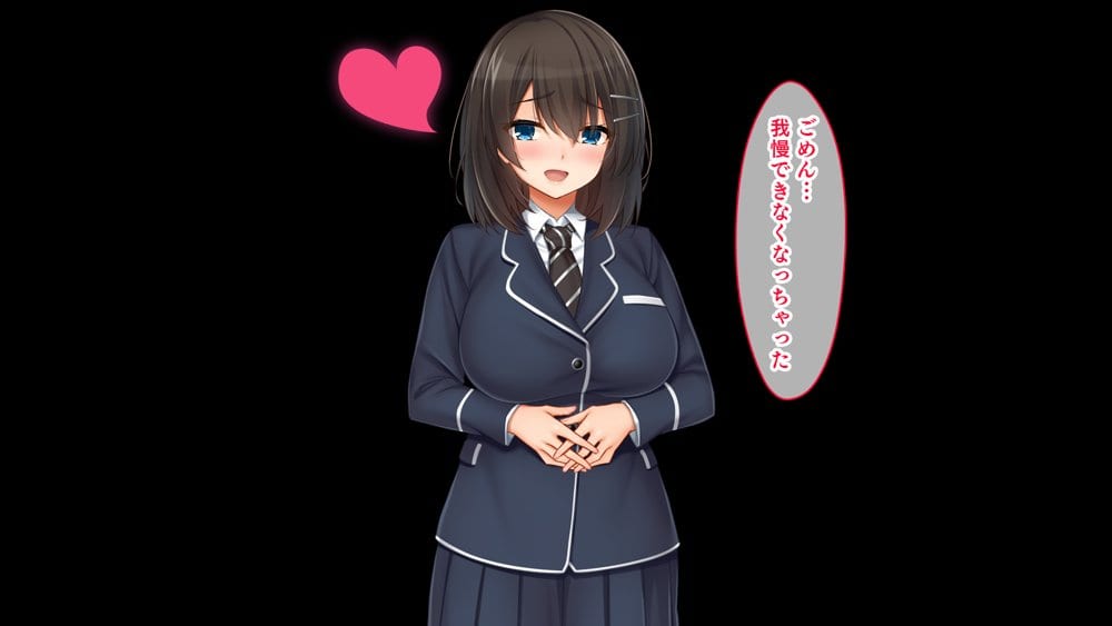 トリプルま●こに挿れ放題！おうちに、学校に、デート中に！どこでも4Pハーレム！！〜すっかり大胆でドスケベになった彼女たちとの白濁な日常〜