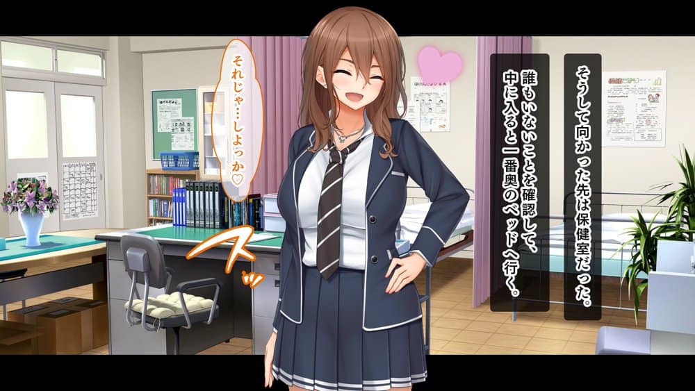 トリプルま●こに挿れ放題！おうちに、学校に、デート中に！どこでも4Pハーレム！！〜すっかり大胆でドスケベになった彼女たちとの白濁な日常〜
