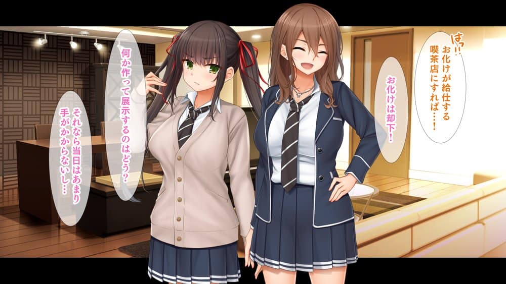 トリプルま●こに挿れ放題！我が家で4Pハーレム！〜俺のち●ぽが大好きな巨乳クラスメイトと生ハメ中出し〜