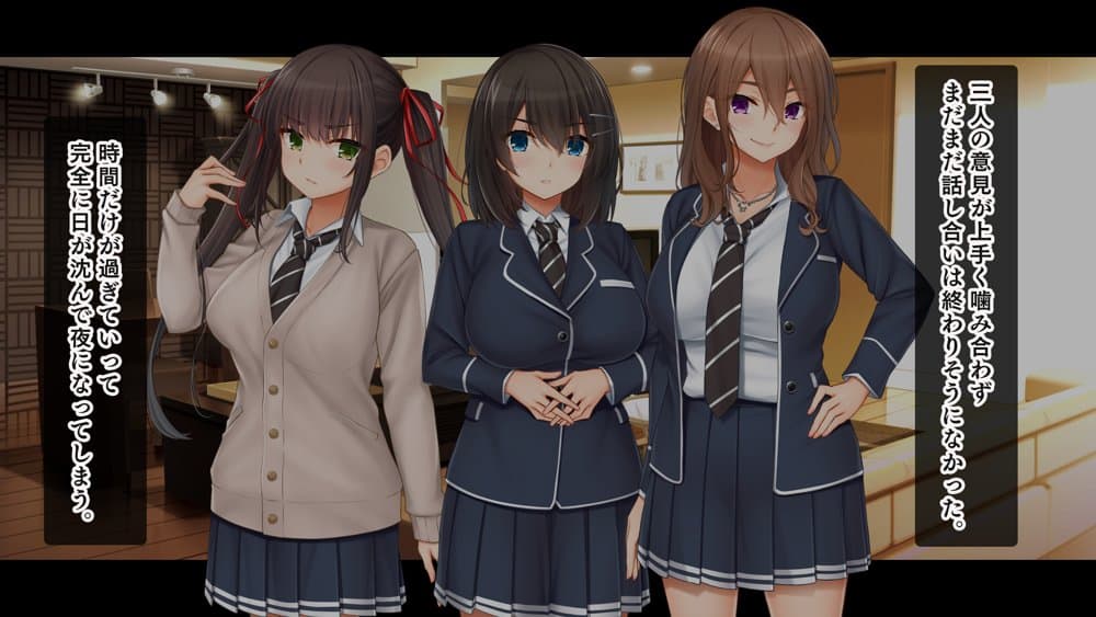 トリプルま●こに挿れ放題！我が家で4Pハーレム！〜俺のち●ぽが大好きな巨乳クラスメイトと生ハメ中出し〜