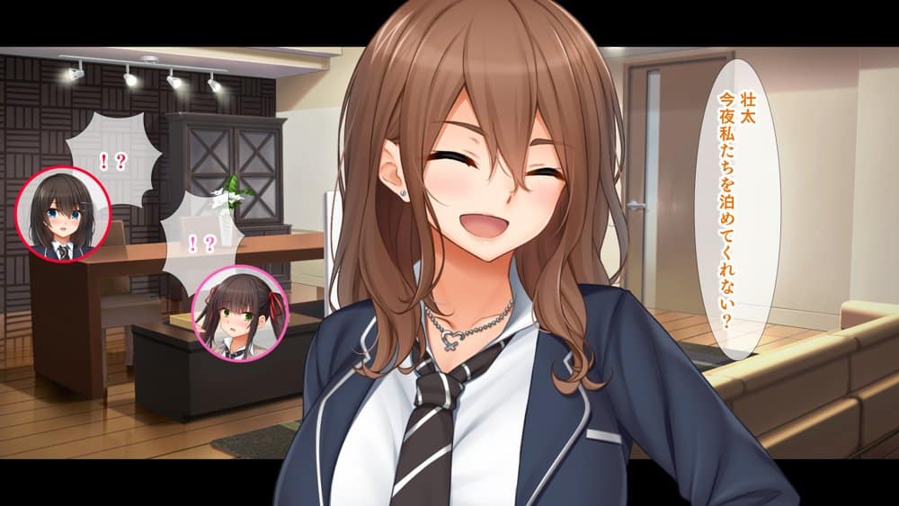 トリプルま●こに挿れ放題！我が家で4Pハーレム！〜俺のち●ぽが大好きな巨乳クラスメイトと生ハメ中出し〜