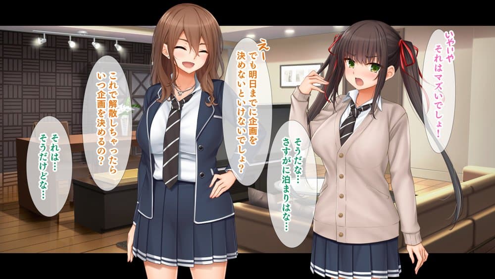 トリプルま●こに挿れ放題！我が家で4Pハーレム！〜俺のち●ぽが大好きな巨乳クラスメイトと生ハメ中出し〜