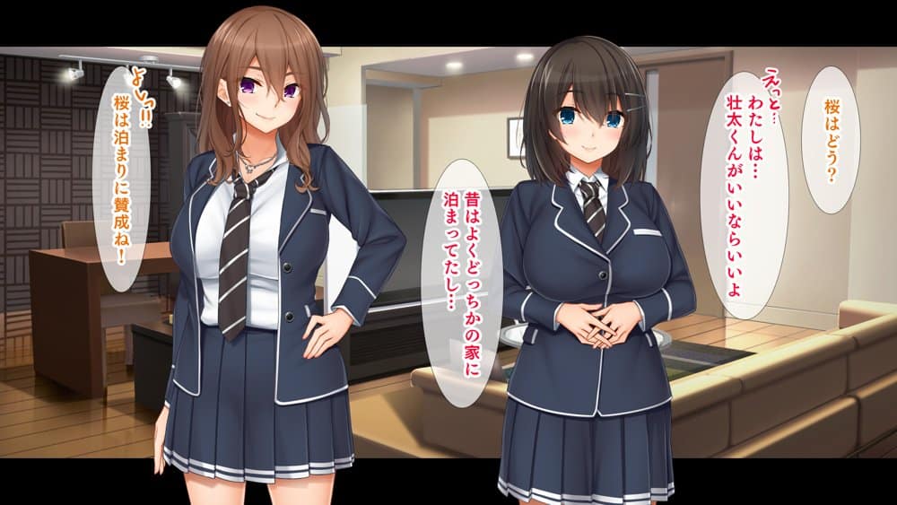 トリプルま●こに挿れ放題！我が家で4Pハーレム！〜俺のち●ぽが大好きな巨乳クラスメイトと生ハメ中出し〜