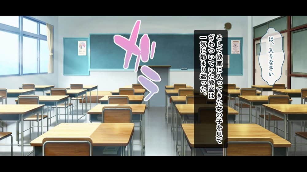 アイドルと幼馴染が俺に処女を捧げてきた！〜シンデレラガールと学園ミスコン1位が俺のチ●コを取り合う三角関係〜