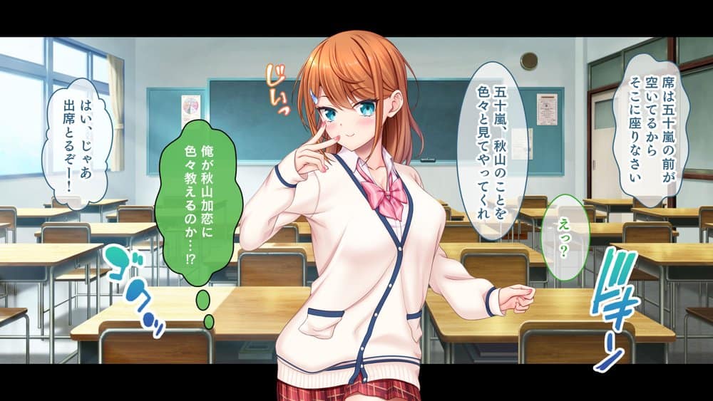 アイドルと幼馴染が俺に処女を捧げてきた！〜シンデレラガールと学園ミスコン1位が俺のチ●コを取り合う三角関係〜