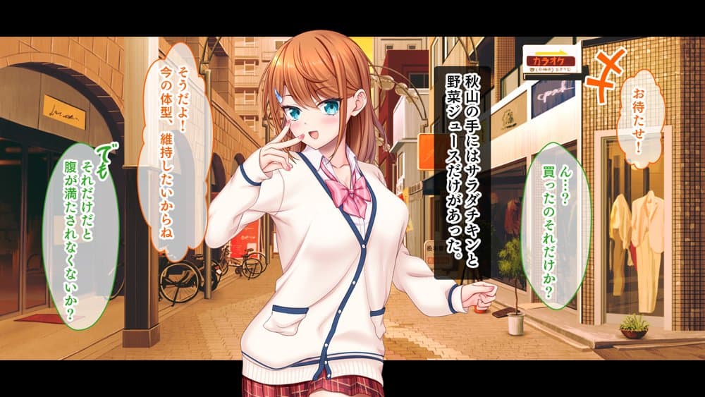 アイドルと幼馴染が俺に処女を捧げてきた！〜シンデレラガールと学園ミスコン1位が俺のチ●コを取り合う三角関係〜