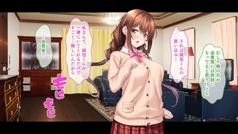 アイドルと幼馴染が俺に処女を捧げてきた！〜シンデレラガールと学園ミスコン1位が俺のチ●コを取り合う三角関係〜