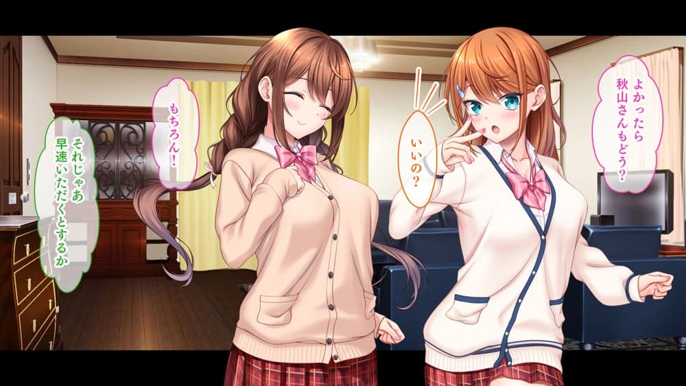 アイドルと幼馴染が俺に処女を捧げてきた！〜シンデレラガールと学園ミスコン1位が俺のチ●コを取り合う三角関係〜