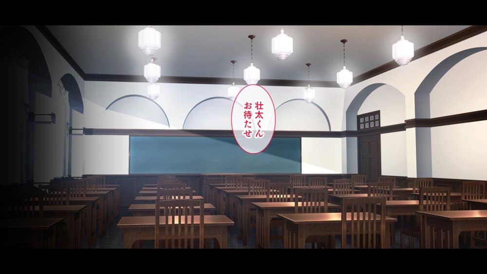 トリプルま●こに挿れ放題！次はメイドで4Pハーレム！〜文化祭で巨乳メイドの彼女たちとご奉仕エッチ！〜