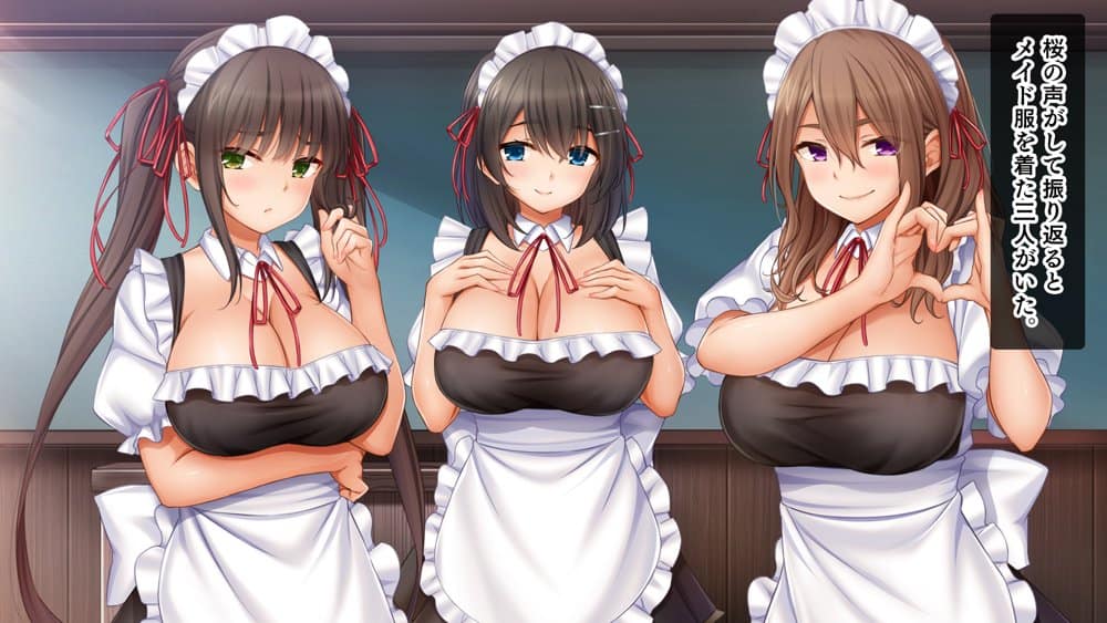 トリプルま●こに挿れ放題！次はメイドで4Pハーレム！〜文化祭で巨乳メイドの彼女たちとご奉仕エッチ！〜