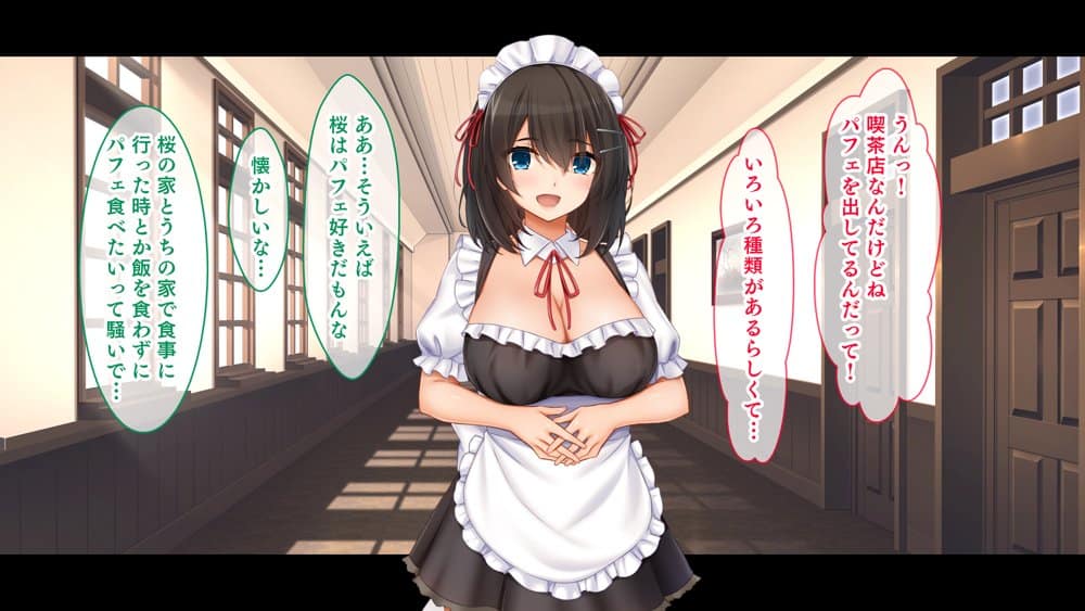 トリプルま●こに挿れ放題！次はメイドで4Pハーレム！〜文化祭で巨乳メイドの彼女たちとご奉仕エッチ！〜