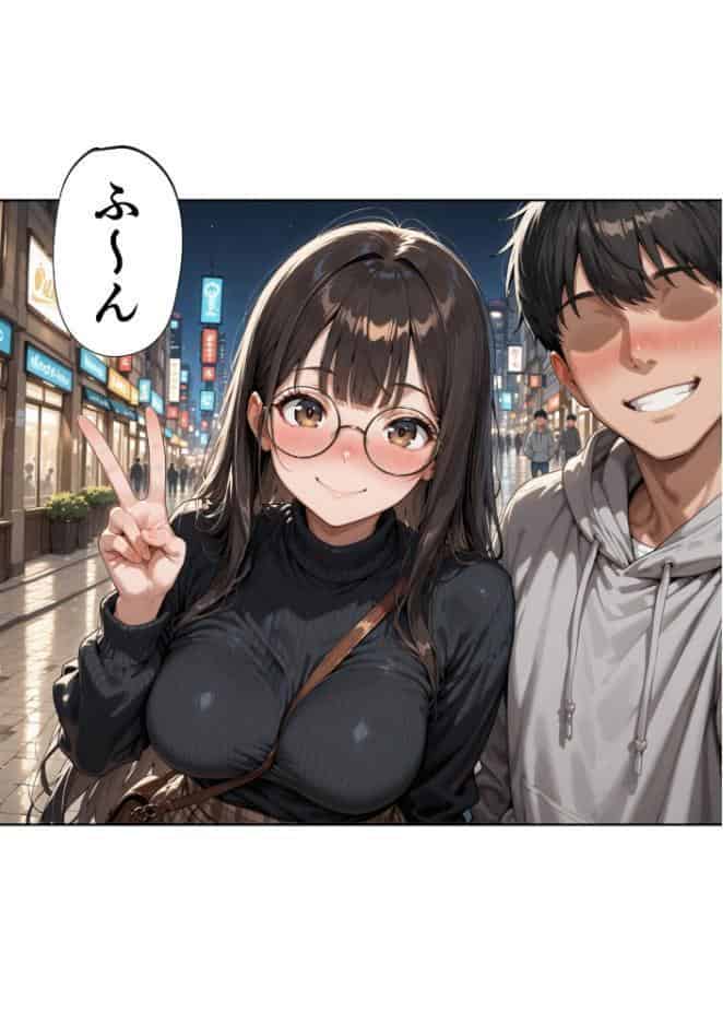 マチアプで紳士ムーブからの健全解放した清楚巨乳（24）がなぜか今ヤリチン上司の部屋にいるらしい【モザイク版】