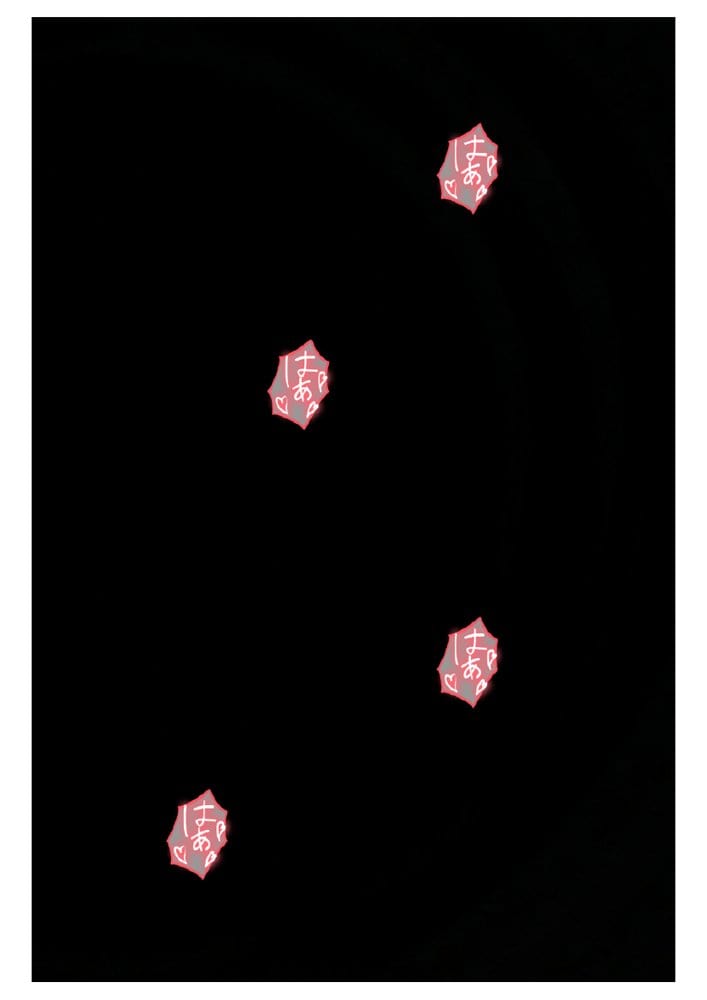 美人教師、淫乱催●術を掛けられて・・・