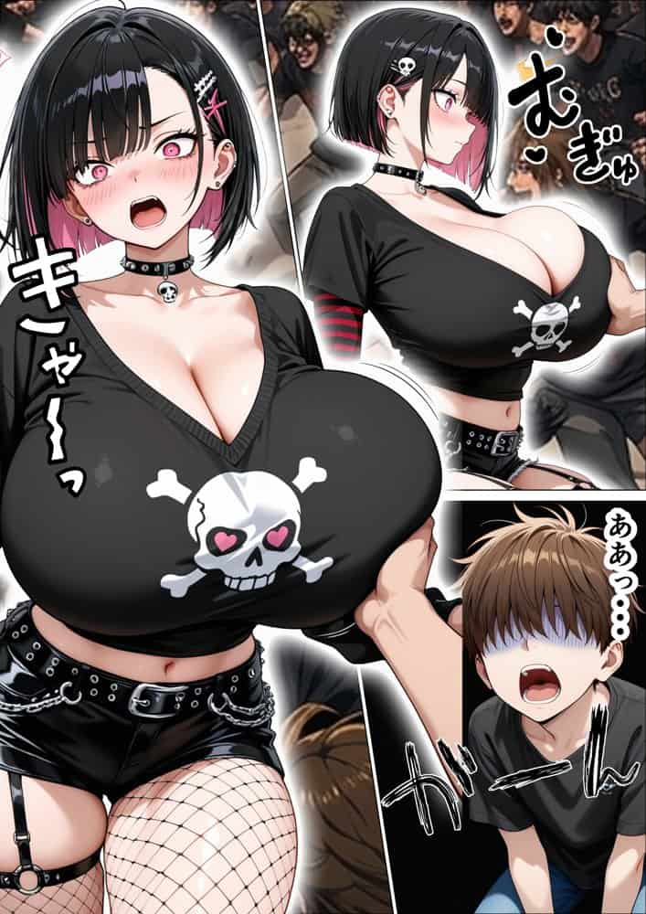 バンギャの爆乳ギャルと推し活後に生ハメ中出しセックスする話