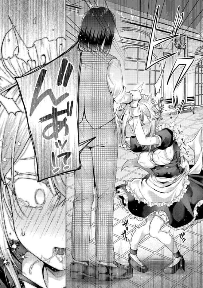 よわめすかわいい