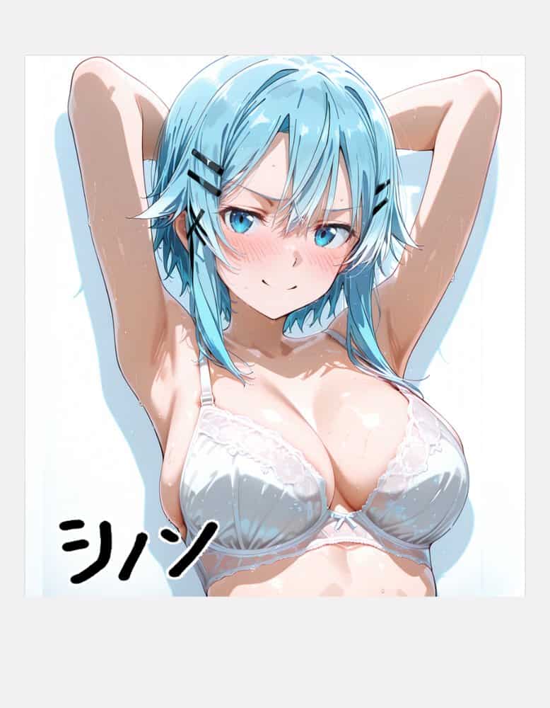 ピンサロ嬢が俺の部屋に通う理由 〜SAO編〜