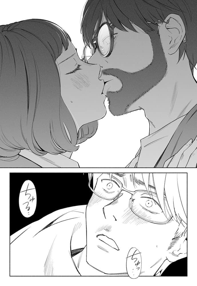 ハナミズキ 第三話「あの夜」